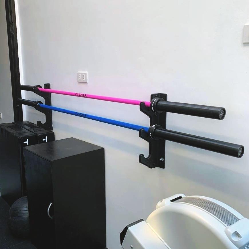 Tydax Wall Mounted Bar Storage